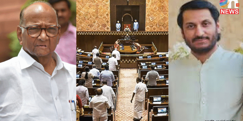 Rajya Sabha Election