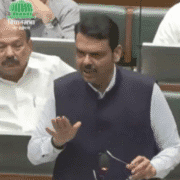 Maharashtra Assembly Budget Session