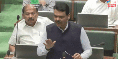 Maharashtra Assembly Budget Session