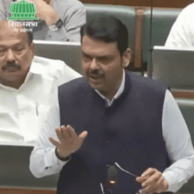 Maharashtra Assembly Budget Session