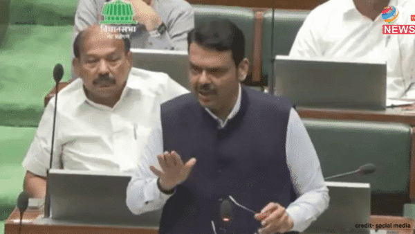 Maharashtra Assembly Budget Session