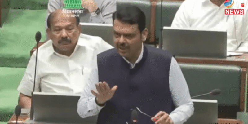Maharashtra Assembly Budget Session