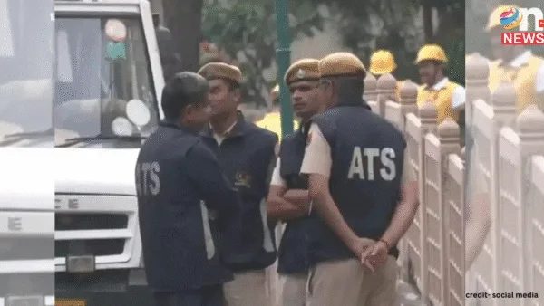 Maharashtra ATS