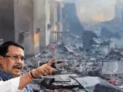 Nagpur Factory Blast