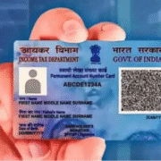 PAN Card