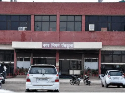 पंचकूला