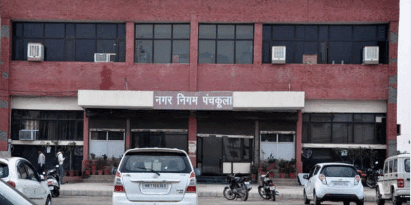 पंचकूला