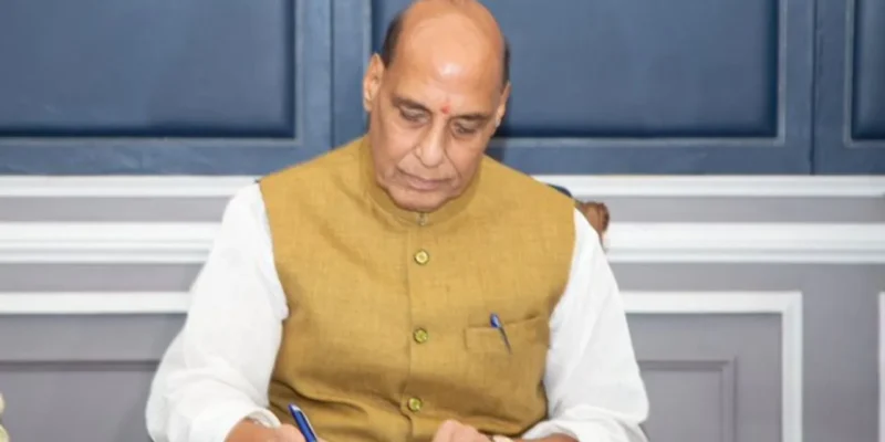 राजनाथ सिंह