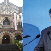 Ratan Tata महाराष्ट्र स्टेट स्किल यूनिवर्सिटी का प्रथम दीक्षांत समारोह: कौशल से खिलेगा युवाओं का भविष्य 20 Ratan Tata