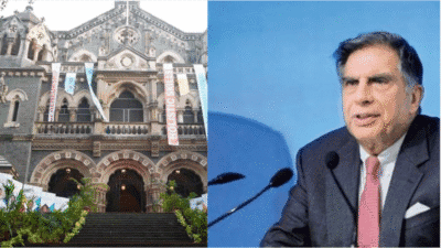 Ratan Tata महाराष्ट्र स्टेट स्किल यूनिवर्सिटी का प्रथम दीक्षांत समारोह: कौशल से खिलेगा युवाओं का भविष्य 30 Ratan Tata