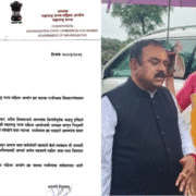 विवादों के चक्रव्यूह में घिरीं रूपाली चाकणकर: दुष्कर्म आरोपी से साठगांठ के आरोपों के बाद महिला आयोग के अध्यक्ष पद से इस्तीफा 20 रूपाली चाकणकर