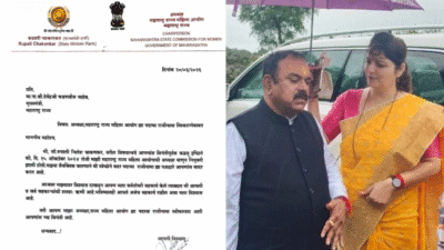 विवादों के चक्रव्यूह में घिरीं रूपाली चाकणकर: दुष्कर्म आरोपी से साठगांठ के आरोपों के बाद महिला आयोग के अध्यक्ष पद से इस्तीफा 30 रूपाली चाकणकर