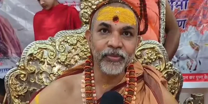 शंकराचार्य अविमुक्तेश्वरानंद