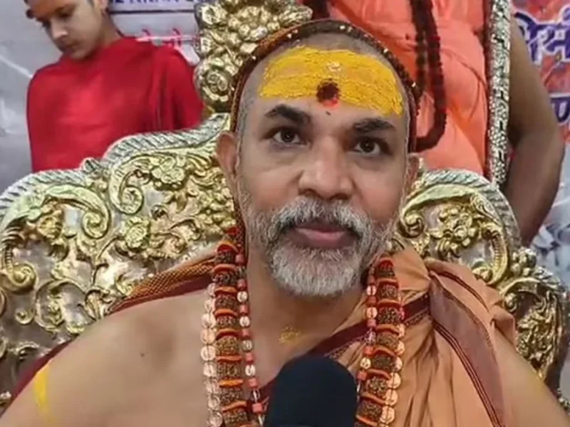 शंकराचार्य अविमुक्तेश्वरानंद