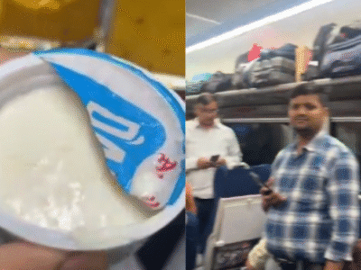 Vande Bharat Express