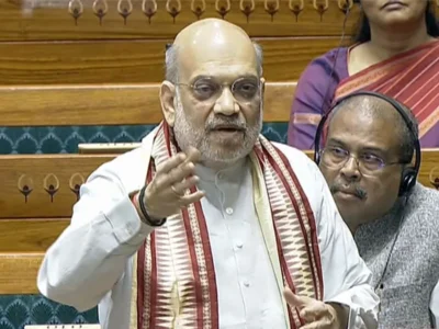 अमित शाह