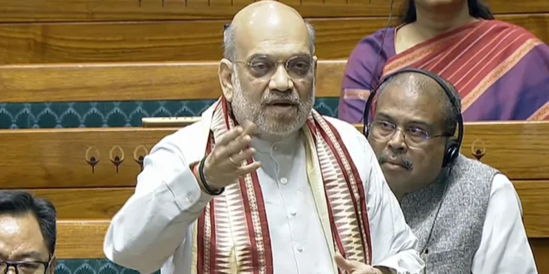 अमित शाह