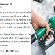 घरेलू पेट्रोल