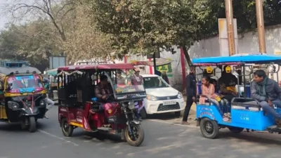 महाराष्ट्र