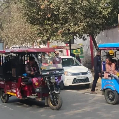 महाराष्ट्र