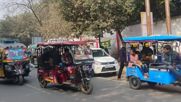 महाराष्ट्र