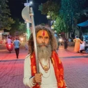 फरसा वाले बाबा