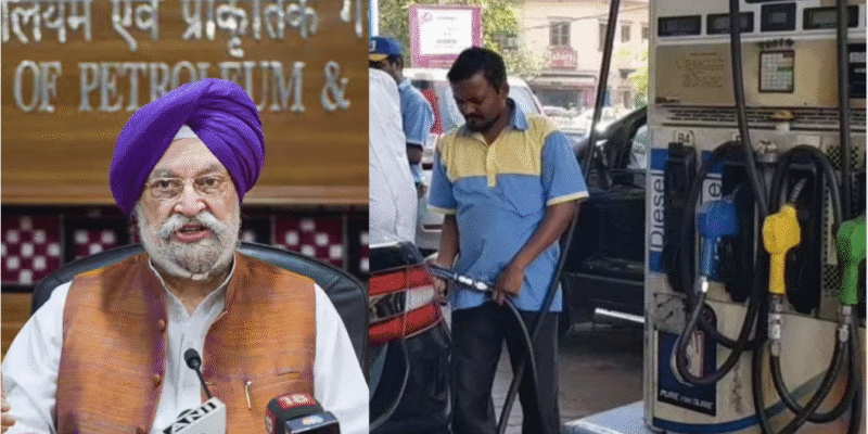 फ्यूल संकट की अफवाहों पर सरकार का बड़ा प्रहार: 'देश में नहीं है पेट्रोल-डीजल की कमी, 60 दिनों का बैकअप तैयार' 1 पेट्रोल
