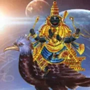 केतु नक्षत्र परिवर्तन 2026: मार्च के अंत में बदलने वाली है किस्मत, इन 3 राशियों के शुरू होंगे अच्छे दिन 20 केतु नक्षत्र परिवर्तन 2026