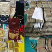 महादेव ऐप