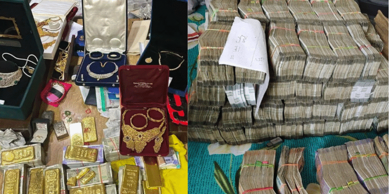 महादेव ऐप