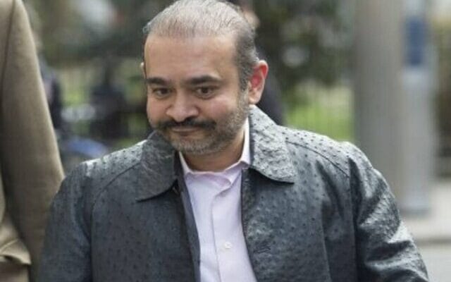 नीरव मोदी