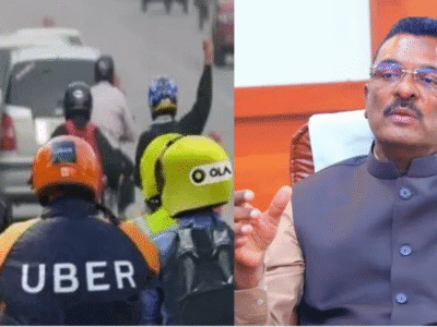 Maharashtra में बाइक टैक्सी पर सख्ती: ओला, उबर और रैपिडो के अस्थायी लाइसेंस रद्द 3 Maharashtra