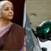 पेट्रोल