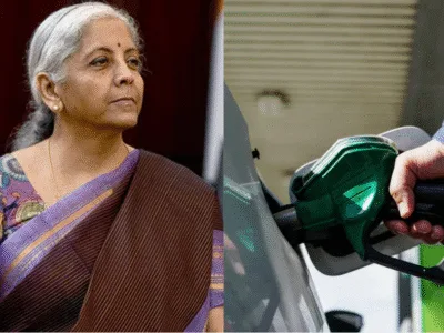 पेट्रोल