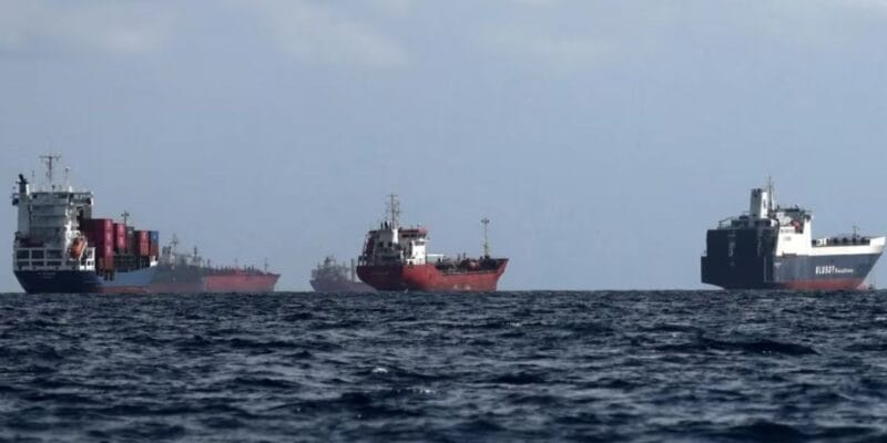 होर्मुज