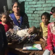 महाराष्ट्र