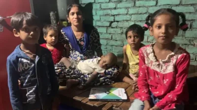 महाराष्ट्र