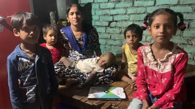 महाराष्ट्र