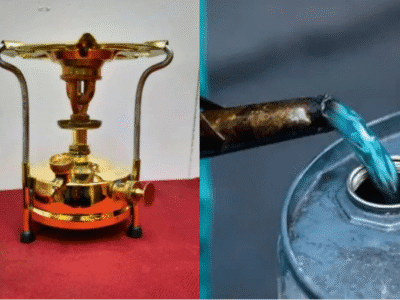 केरोसीन