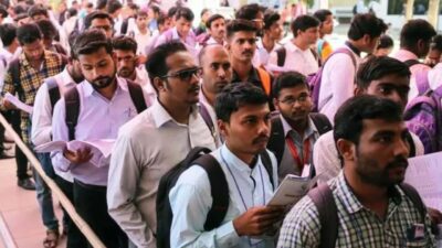 बेरोजगार