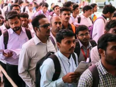 बेरोजगार