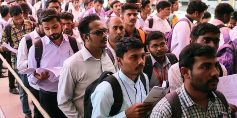 बेरोजगार