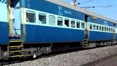 मध्य रेल