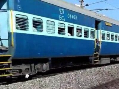 मध्य रेल