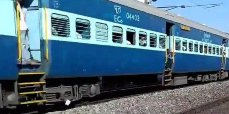 मध्य रेल