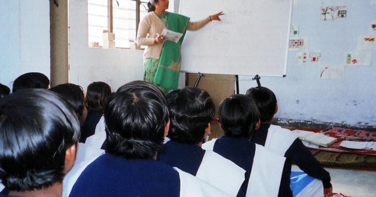 महाराष्ट्र