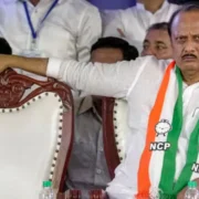 बारामती