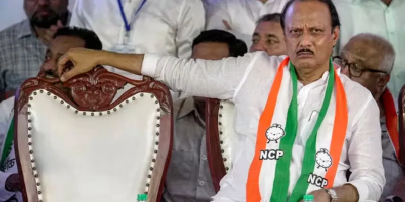 बारामती उपचुनाव: अजित पवार के निधन के बाद महाविकास आघाडी में हलचल, क्या कांग्रेस के पाले में जाएगी 'पवारों की पारंपरिक' सीट? 1 बारामती