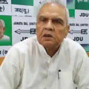 Vijendra Prasad Yadav