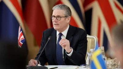 होर्मुज